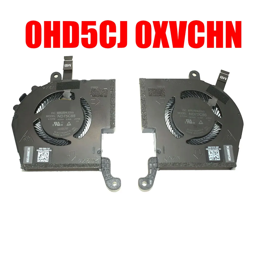 

Laptop CPU GPU Fan For Alienware X14 R1 0HD5CJ HD5CJ 0XVCHN XVCHN EG50050S1-CJ30-S9A DC28000YDS0 EG50050S1-CJ40-S9A DC28000YCS0