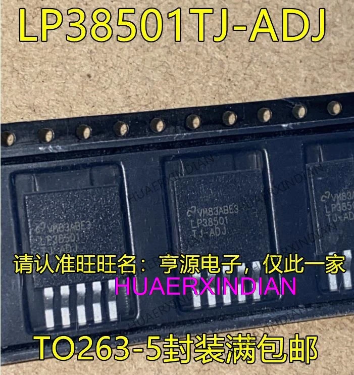 

10PCS New Original LP38501TJ-ADJ TO263-5 LDO