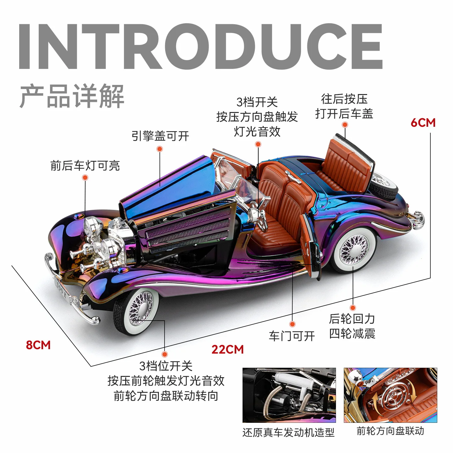 1:24 500K Klasyczny samochód, metalowy model odlewany z aluminium, dźwięk i światło, kolekcja na biurko, ozdoba, prezent dla chłopca