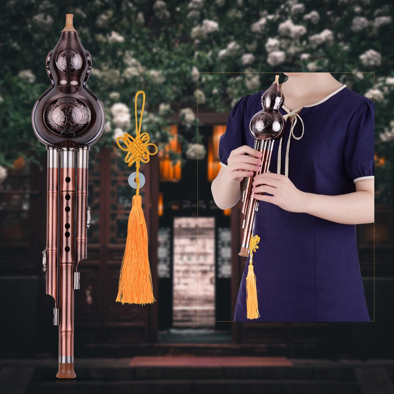 

3 Tone C Key Hulusi Gourd Cucurbit Flute Aluminum with Copper Plated Pipes Chinese Traditional Instrument