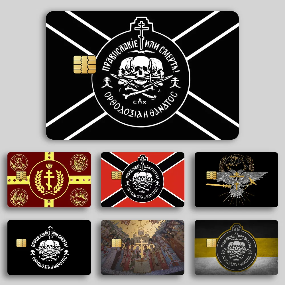 Russian O-Orthodox Union K Film Skin Cover Credit Card Stickers 4PCS Debit Front Decoration Bank Bus Pass Waterproof