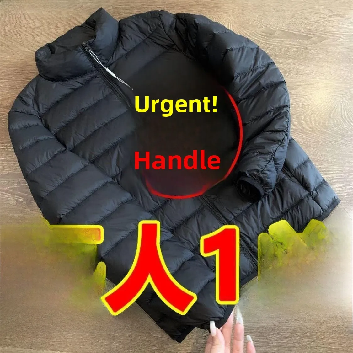 

Ultra-Light Men's down Cotton Jaet Stand Collar Warmth Conservation Stand Fit Basic Mass Sle Regular Length Winter Coat