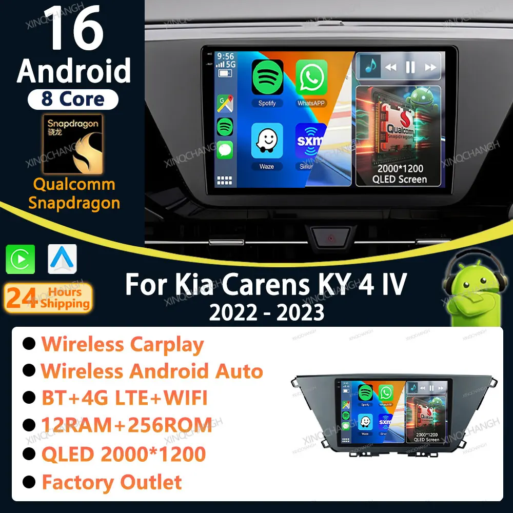 Android 16 Car Radio Carplay Auto For Kia Carens KY 4 IV 2022 - 2023 Audio Fascia Panel Dash Fitting Panel Kit 2 DIN Video Frame