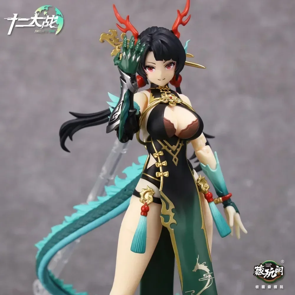 ฟิกเกอร์แอคชั่นขนาด 6 นิ้ว ของขวัญ ตุ๊กตา 1/12 สเกล สงครามสิบสองนักรบ ลิตเติ้ลชิงหลง ลองจี นักรบหญิง ชุดเต็ม พร้อมส่ง