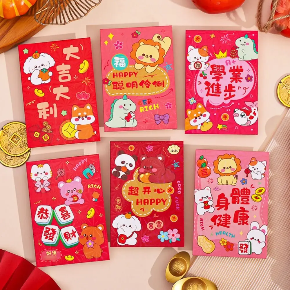 6Pcs Creative Cute Snake Year Red Envelope Bag Cartooon Thickened New Year Red Packet High-end 2025 Red Pocket Blessing Gift
