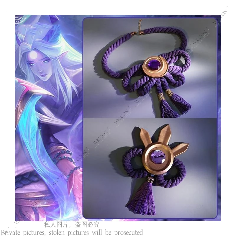 Disfraz de Cosplay de Alune de Spirit Blossom para mujer, traje de Kimono de juego LOL, conjunto completo de Halloween, nuevo