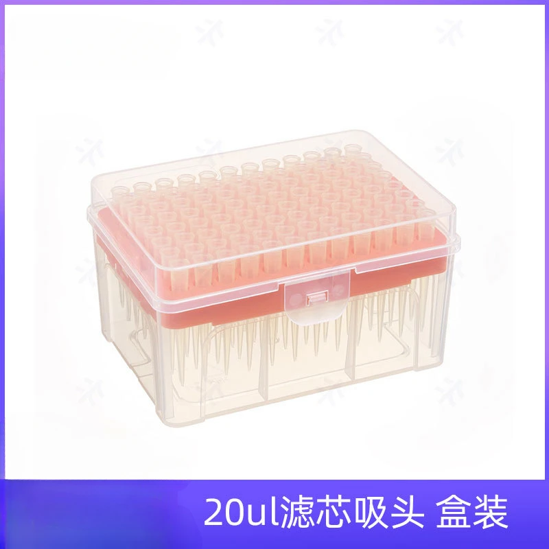 Suitable for 10 µl low adsorption filter tip, no heat source and no endotoxin