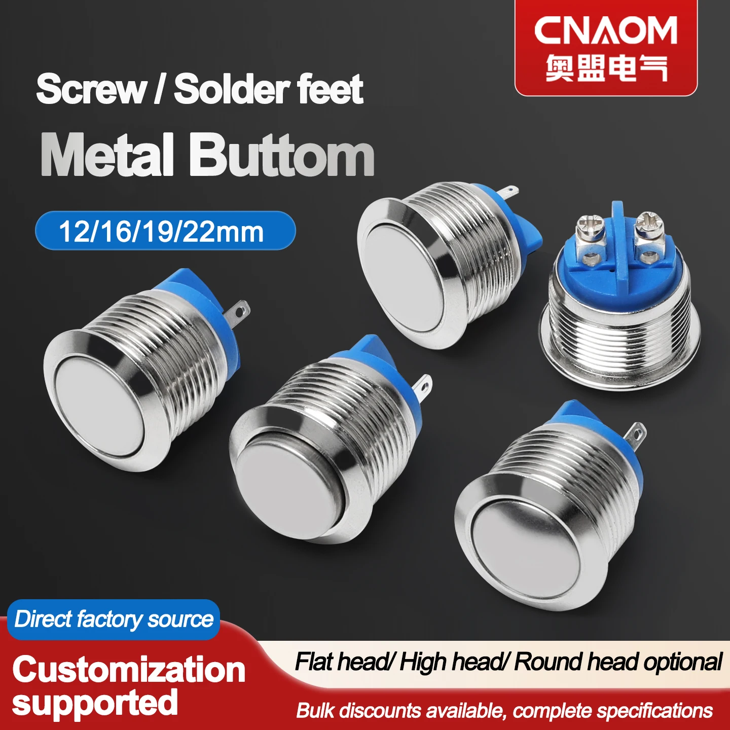 

12/16/19/22mm Metal Push Button Switch Oxidized Black Momentary Latching Fixed On Off Power Switch 3V 6V 12V 24V 220V