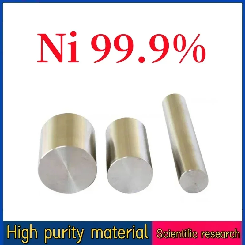 Length100mm High purity metal N4N6 nickel rod Ni99.9% research experiment can be customized size