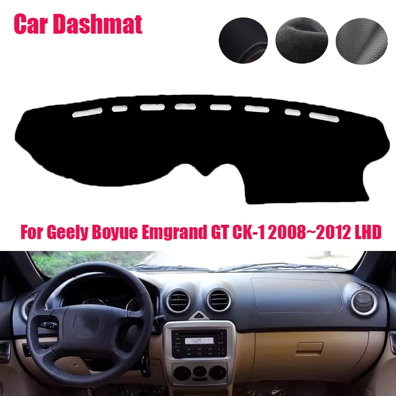 Acessórios do carro capa do painel do carro para geely boyue emgrand gt ck lhd sun sombra anti-uv tapetes acessórios do carro antiderrapante dashmat