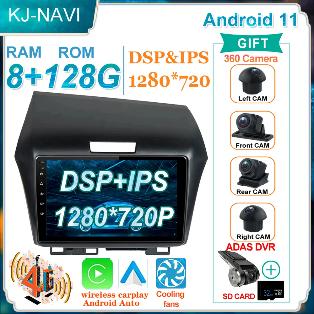 

Auto Stereo WIFI DVD BT Radio For Honda Jade 2010-2017 Intelligent Navigation GPS Car Android 11 Multimedia Video Player System