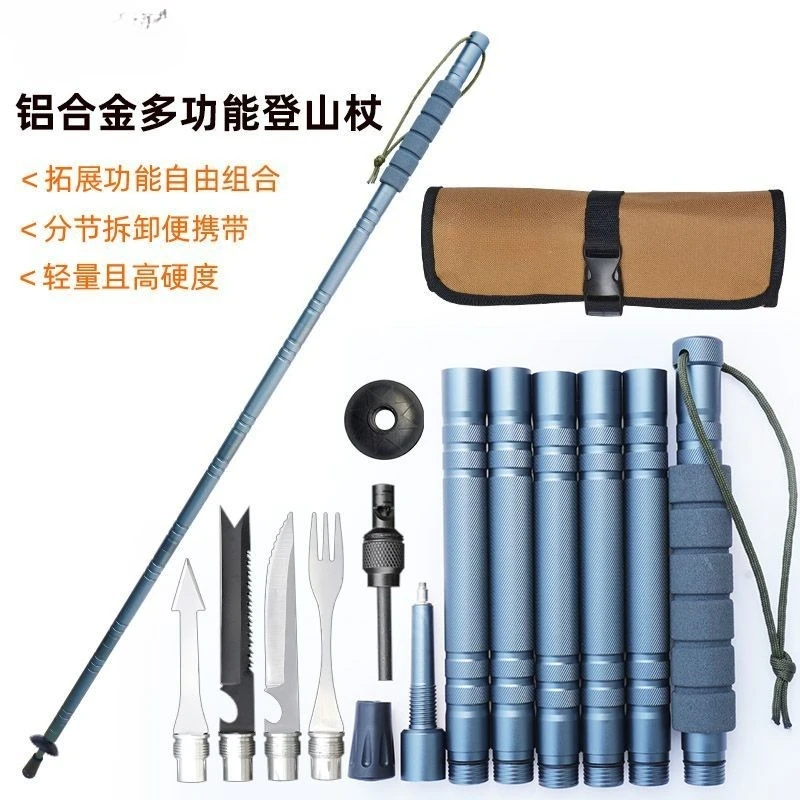 Foldable Portable Climbing Card, Aluminum Alloy Multifunctional Outdoor Tool Self-defense Cane, Can Be Combined in Length