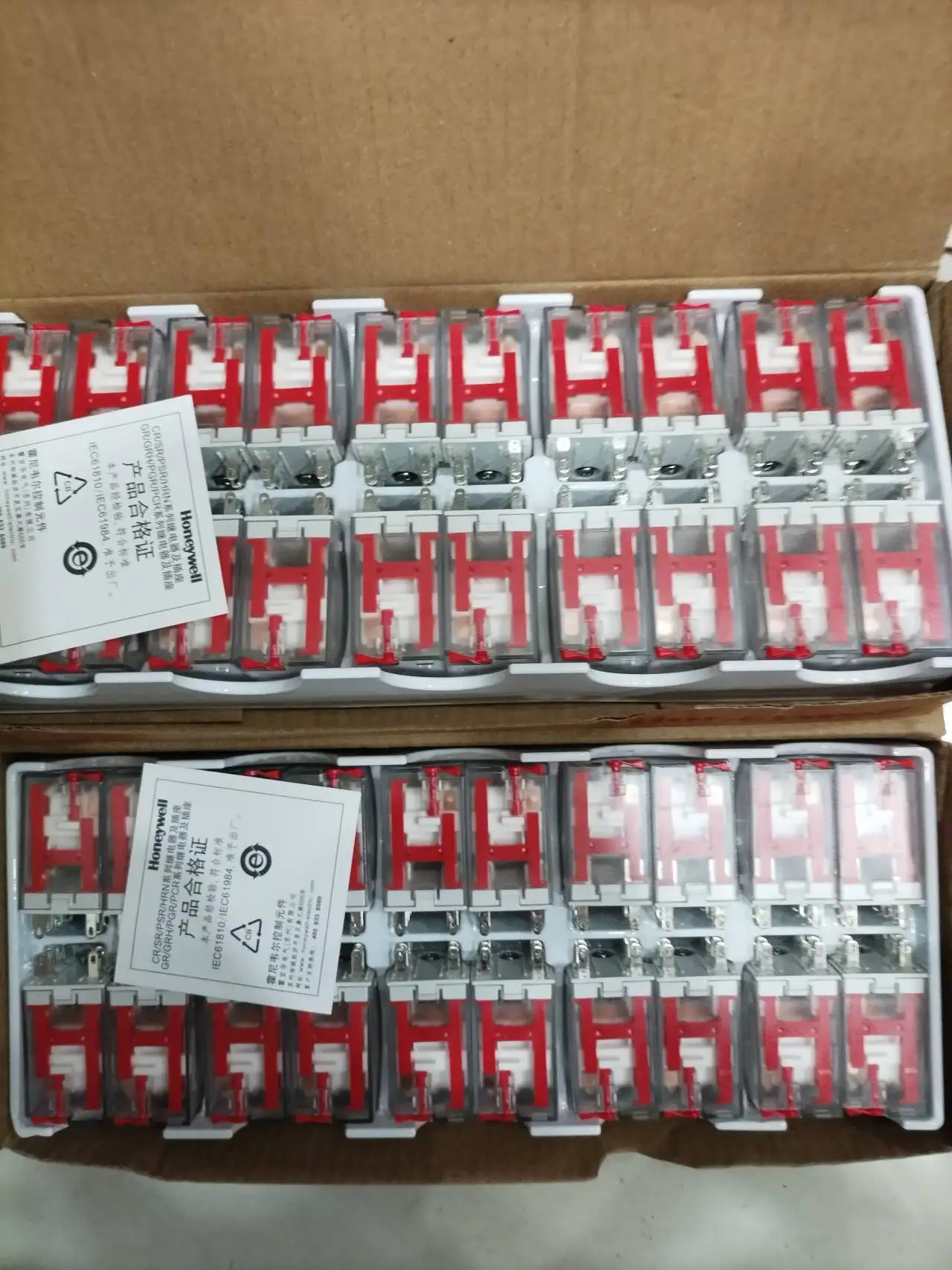 GRH-2C-AC48V Honeywell Authorized Agent Intermediate Relay Brand New Original Fast Shipping