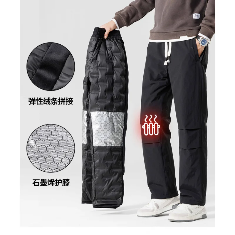 หนาอุ่นลงกางเกงผู้ชาย high-end กางเกงวิ่งฤดูหนาวสวมใส่ด้านนอก windproof กีฬา legging กางเกงลําลอง