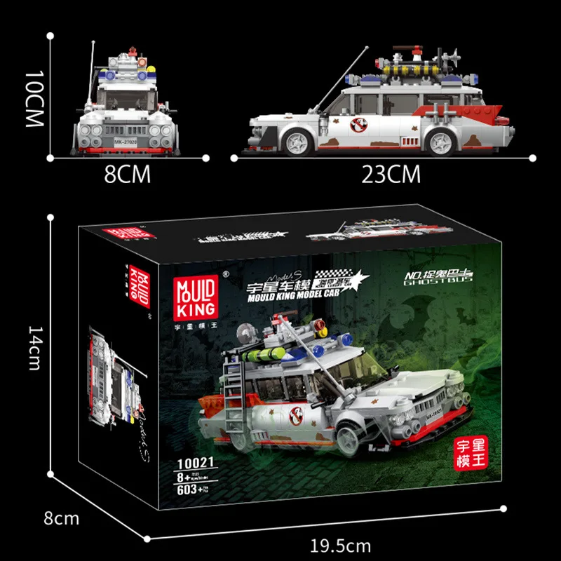 Compatible  Ghostbusters Building Blocks Car Model Bricks for Kids Adults Toys Halloween Christmas Gifts