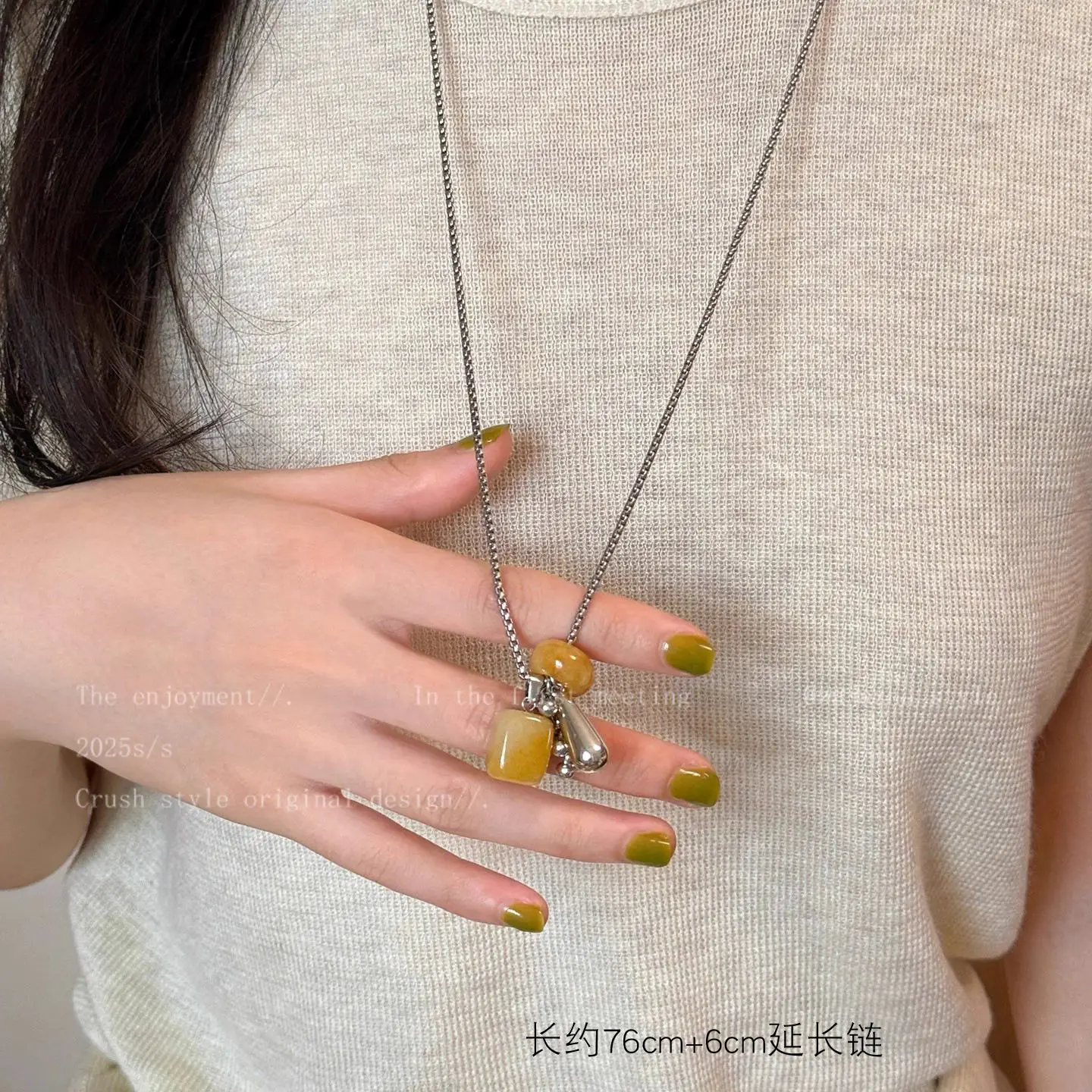 Tiger's Eye Stone Long Necklace for Women, Light Luxury, Niche Style, High-End Feel, Sweater Chain, Autumn and Winter Fashion, Versatile Neck Accessory