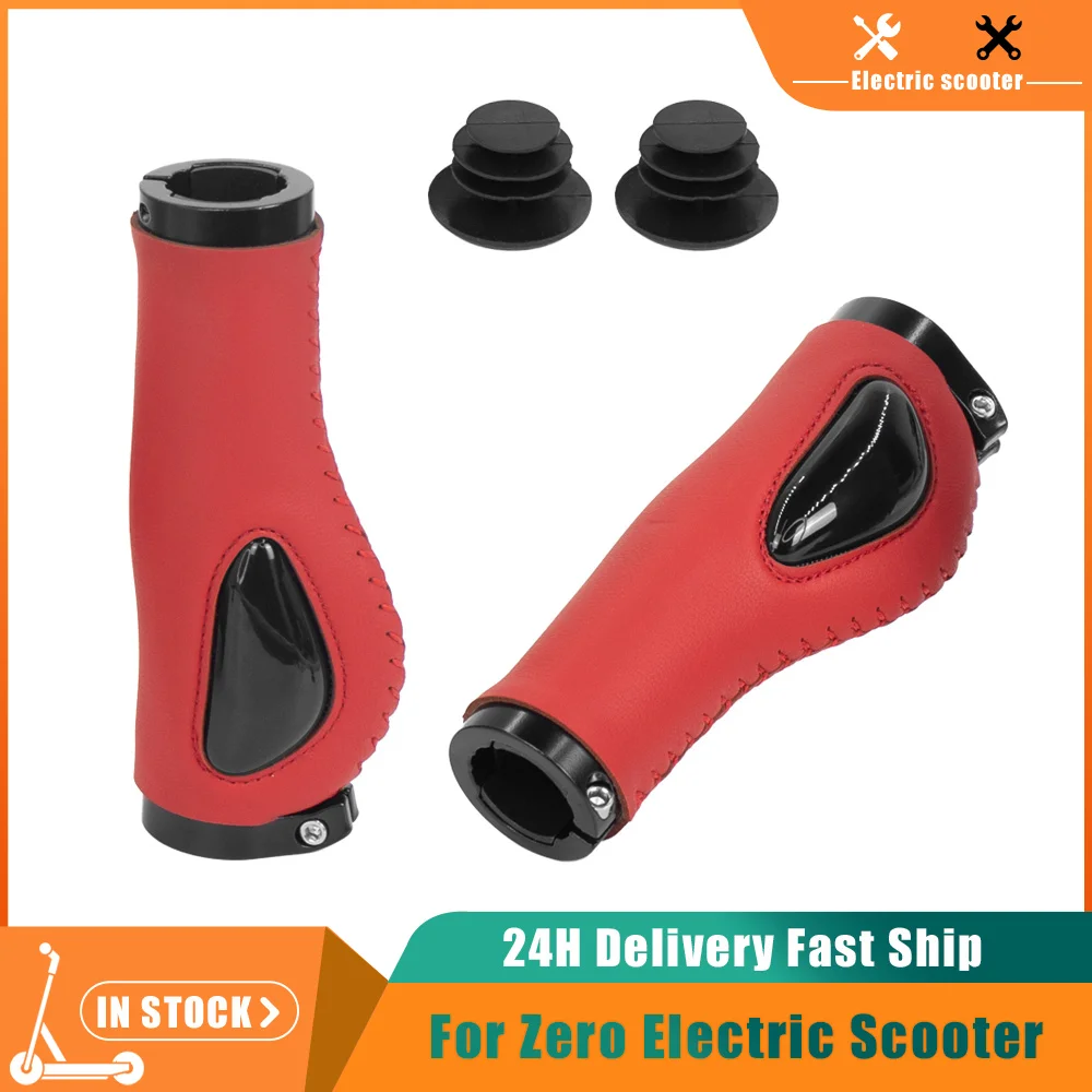 Handlebar Cover Grips Spare Parts Handle Modified Accessories for Speedual Mini Plus Zero 8X 10X 11X Zero10X T10-ddm X8-ddm