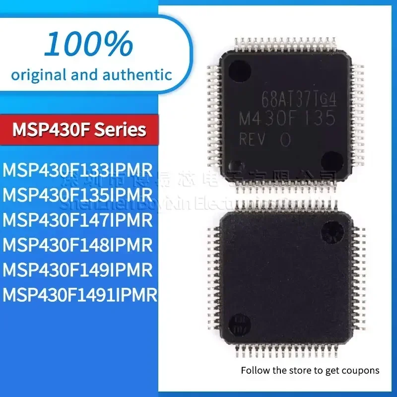 

MSP430F1491IPMR MSP430F149IPMR MSP430F148IPMR MSP430F147IPMR MSP430F135IPMR MSP430F133IPMR black plastic shell