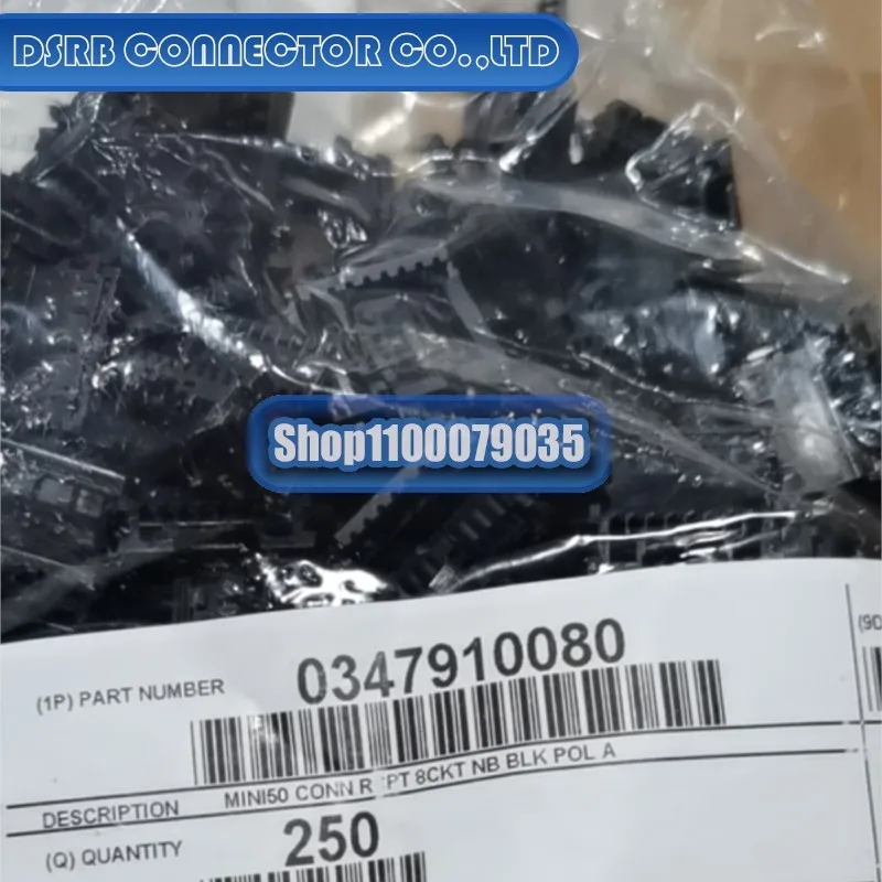 

20 шт./лот 282080-2 34791-0080 368451-1 39-01-2046 39-01-2086 52271-0479 54001803 разъем новый оригинальный