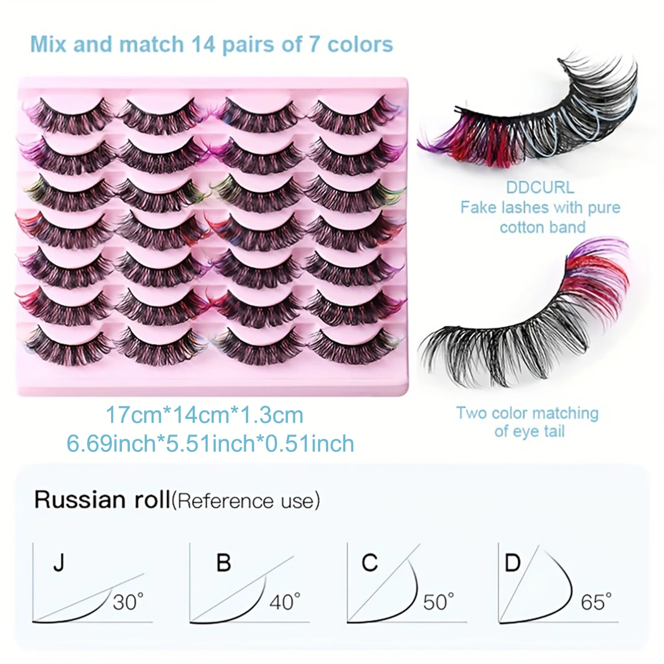 14組のカラーつけまつげ、3D効果、簡単に着用でき、耐久性があり、明るい色、軽量で快適です。