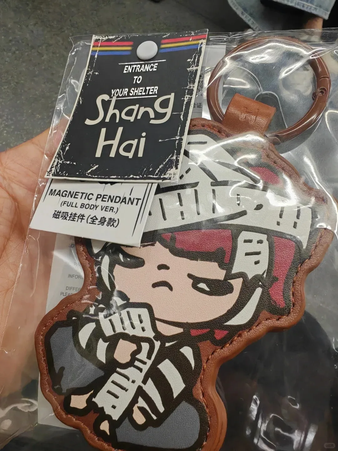 Pop Mart Hirono Shanghai Limited Edition Convenience Store Roaming