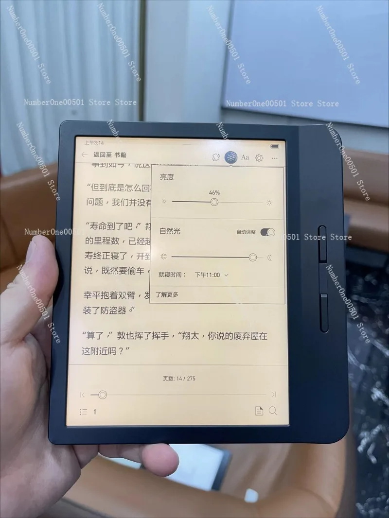Libra H2O 7 Inch 300PPI Eink Carta Reader with Adjustable Color Temperature
