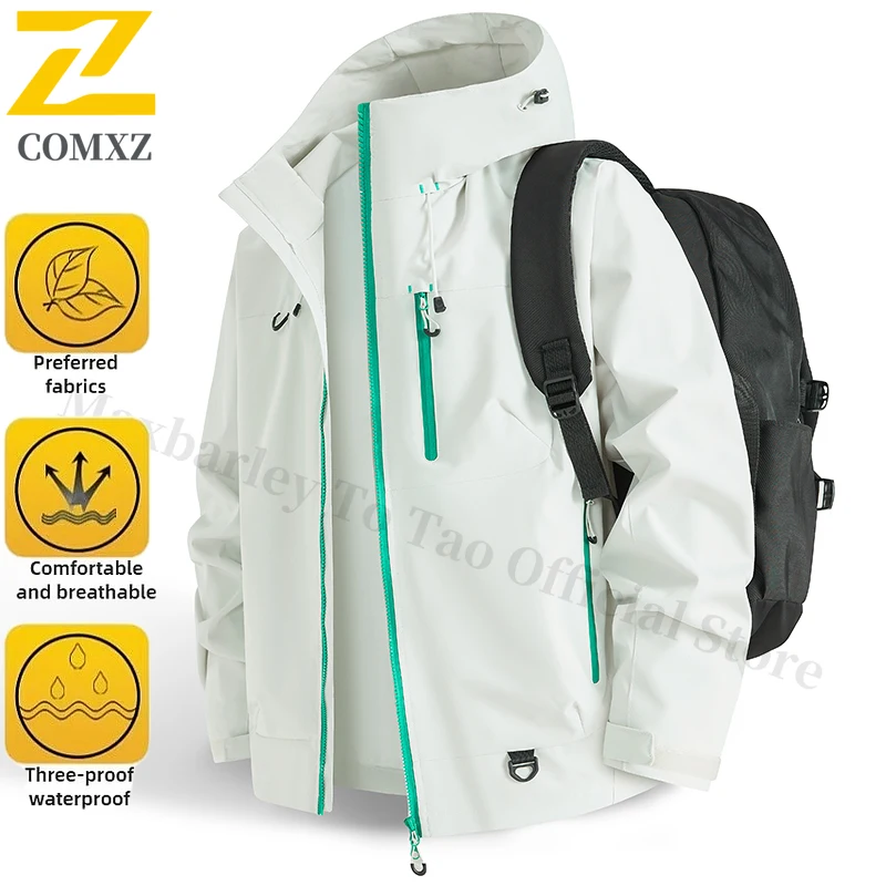 

Штурмовой костюм в парном стиле, мужская куртка в горном стиле, уличный походный штурмовой костюм для кемпинга, молодежный свободный повседневный ветровка с капюшоном