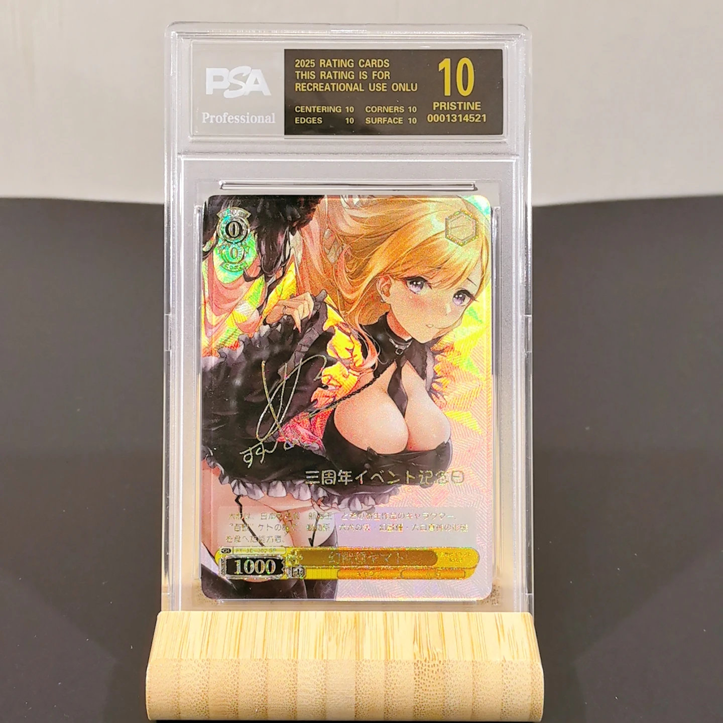 

Weiss Schwarz Boa Hancock OSHI NO KO Kitagawa Marin Diy Self Control Collect Signature Trading Флэш-карта Аниме Мультфильм Подарок