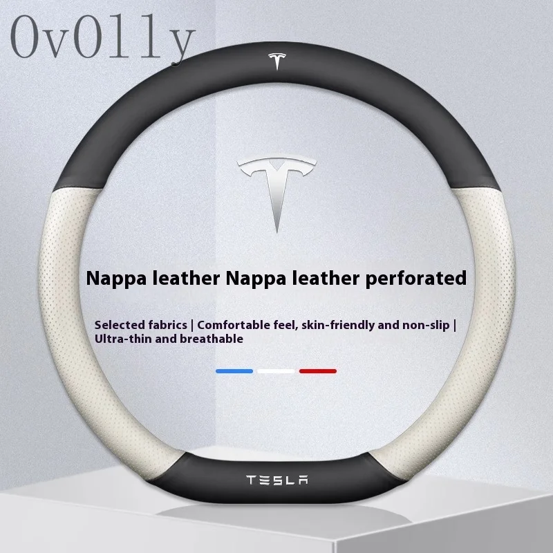 Black White leather