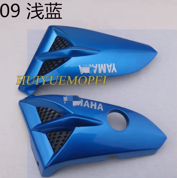 دراجة نارية البلاستيك الجانب إطار غطاء الجانب لوحة خزان الوقود مجموعة غطاء للحماية مناسبة لياماها Ybr125 Ybr125G مناسبة ل Jianshe Jym125 Js125 خزان وقود دراجة نارية منحرف #3