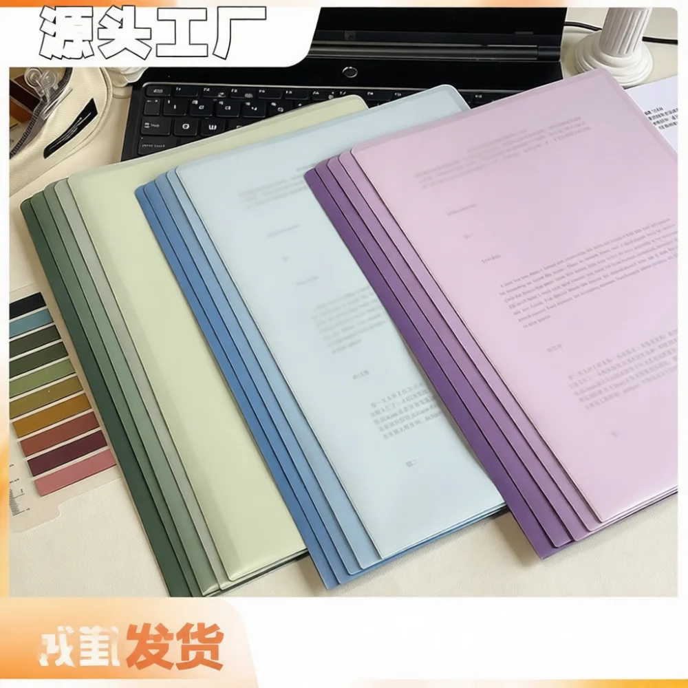 Durable A4 Gradient Folder Thickened Document Organizer Portfolio Storage Bag For School Students Office Paper Filing