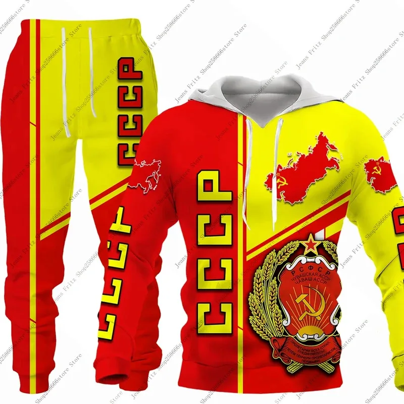 الخريف الشتاء ثلاثية الأبعاد طباعة CCCP الاتحاد السوفياتي الروسي هوديي موضة 2 قطعة مجموعة الاطفال عادية الرجال النساء الشارع الرياضة ملايس الركض