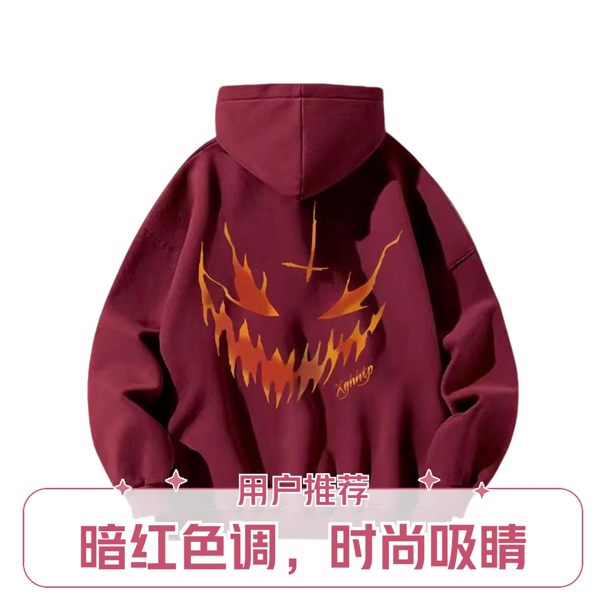 Fall Winter Men Long Sleeve Velvet Lining Hooded Sweatshirts Halloween Pumpkin Devil Print Highstreet Fashion Loose Tops Unisex