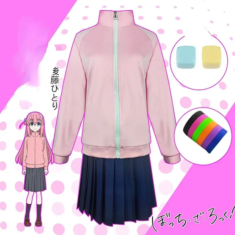 

Anime Bocchi the Rock Cosplay Costumes Horitori Gotou Uniform Ryou Yamada Nijika Ijichi Costumes Cosplay Women Halloween Outfit