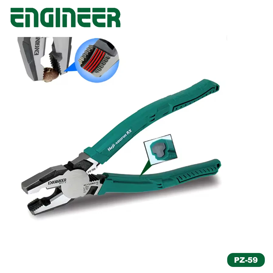 ENGINEER PZ-59 3-15mm Screw Extracting Pliers Multifunctional Wire Cutter High-Strength Grip Repair Tools