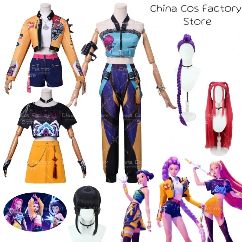 

Anime movie Rumi Zoey Mira Cosplay Costume Kpop Demon Hunters Huntrix Rumi Women Idol Costume Group set Halloween Party Roleplay