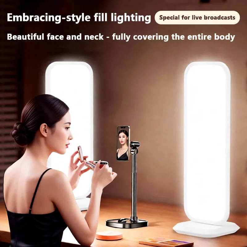2026 Desktop Vertical Panel Fill Light Adjustable LED Face Lamp For Live Streaming Portrait Shooting Indoor Makeup Lighting