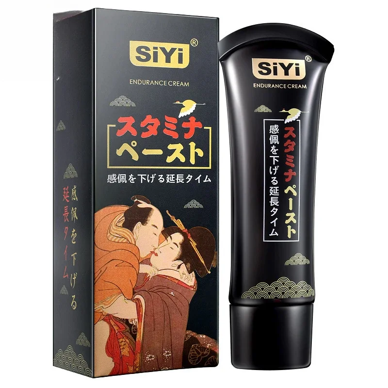 

Men's Endurance Balm Men's Topical Extended Lasting Enhancement Balm Ignites Passion for A Gentle and Stimulating Feeling