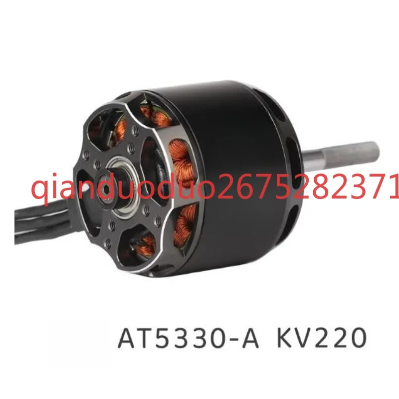 Suitable for AT5330 A KV220 long axis TMOTOR vertical drone tail thrust power, brushless motor