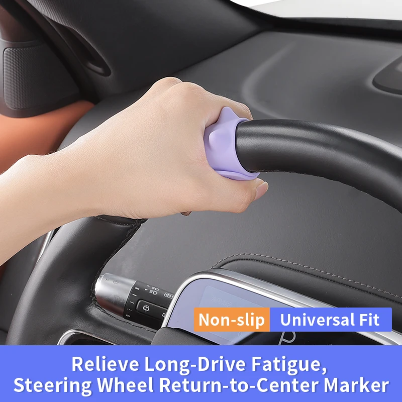 

Silicone car steering wheel booster massage belt sleepy assistance car anti-skid winding belt back to the belt