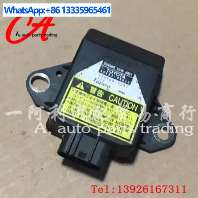 

89183-48010,8918348010,174500-5233,1745005233,12V