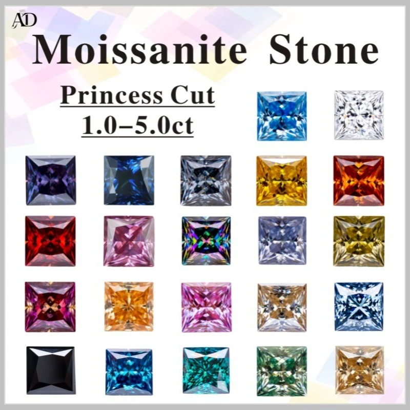 

Moissanite Stone Princess Cut VVS1 Combination Chain Charms Beads with Certificate for Advanced Jewelry Making Materialsls