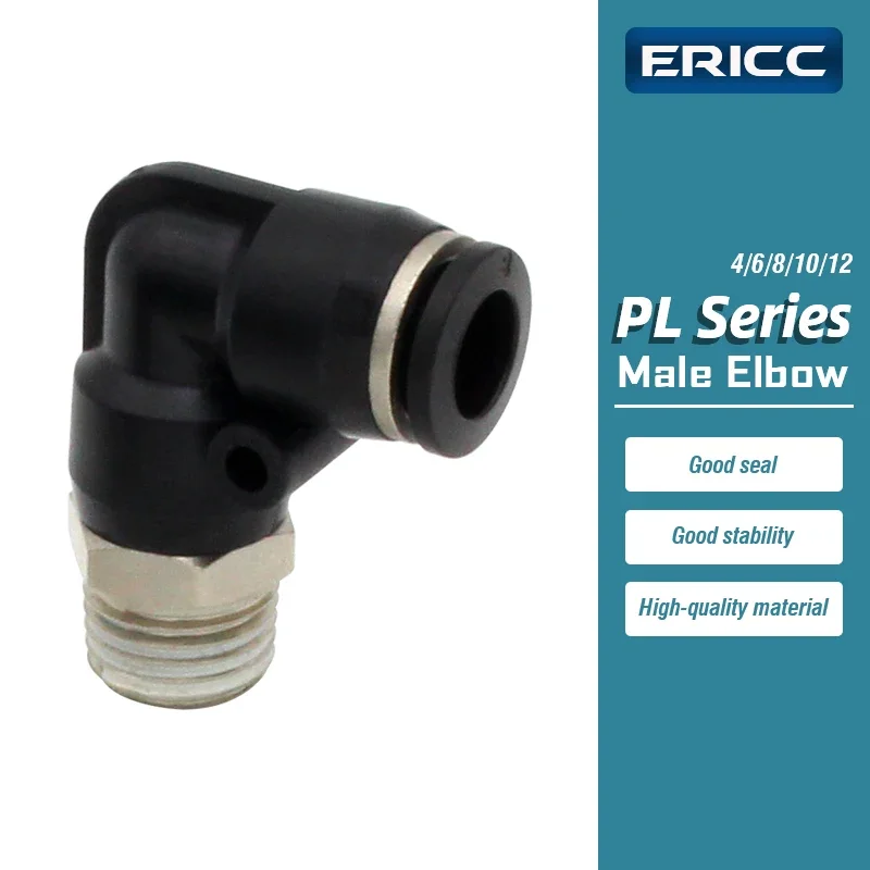 10pcs/lot PL Series Male Elbow PL4-01 PL6-M5 PL6-01 PL8-02 PL10-02 Air Hose Connector Air Fittings pneumatic