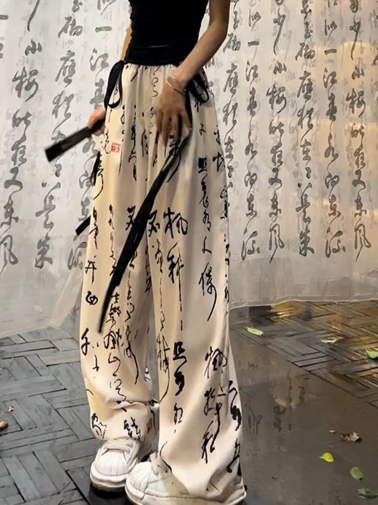 Hikigawa Chic Fashion Women Calligraphy Print Summer Ice Silk Wide Leg Pants Casual High Waist Harajuku Bandage Trousers Mujer