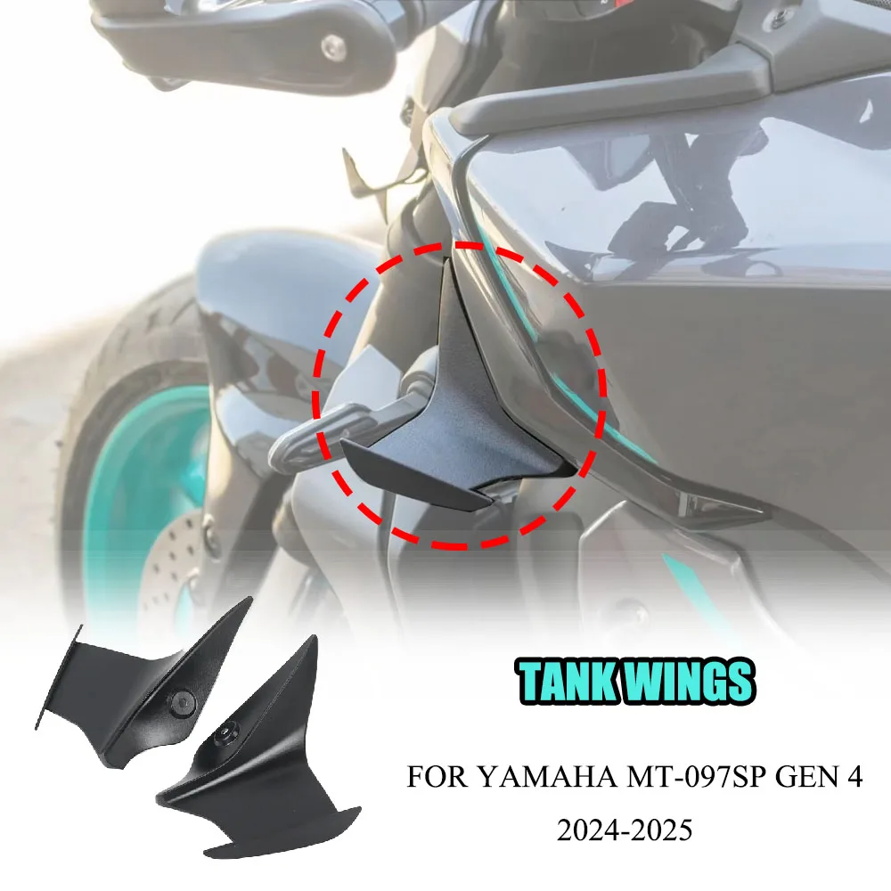 

2025New StyleAccessories Wings Protection Tank Guard For YAMAHA MT 09 MT09 SP Gen 4 2024 Motorcycle Fuel Tank Side Wings Spoiler
