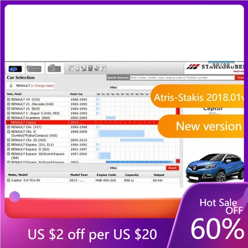 

Горячая распродажа 2025 Vivid Workshop DATA Atris 2018.01v (Atris-Technik) Europe Программное обеспечение для ремонта автомобилей, каталог деталей Atris яркий