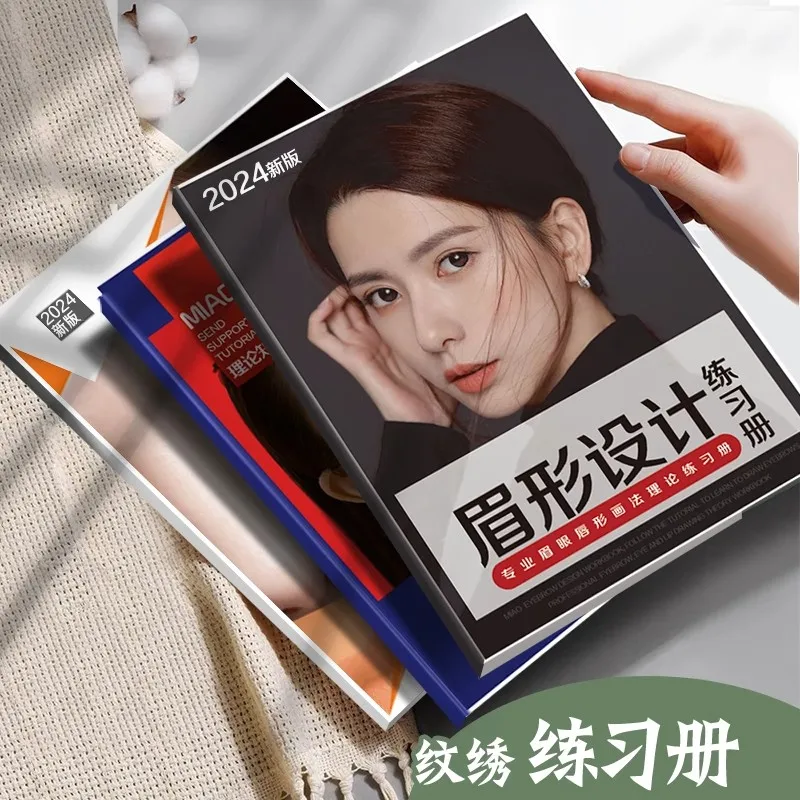

‌Reusable Eyebrow Stencil Workbook - Wild Eyebrow Learn Microblading & Shaping for Beginners