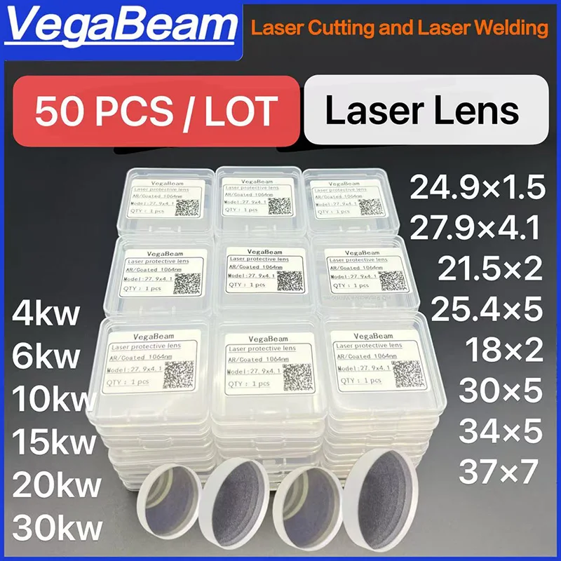 50PCS Laser Protective Lens 18x2 27.9x4.1 30x5 34x5 37x7 15kw 20kw 30kw High Power For Raytools BOCI WSX Laser Cutting Head Lens view 2