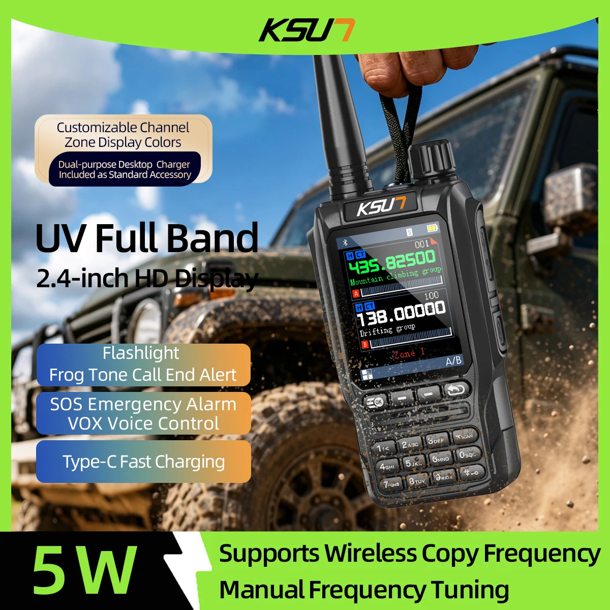 KSUN UV125D | 2.4