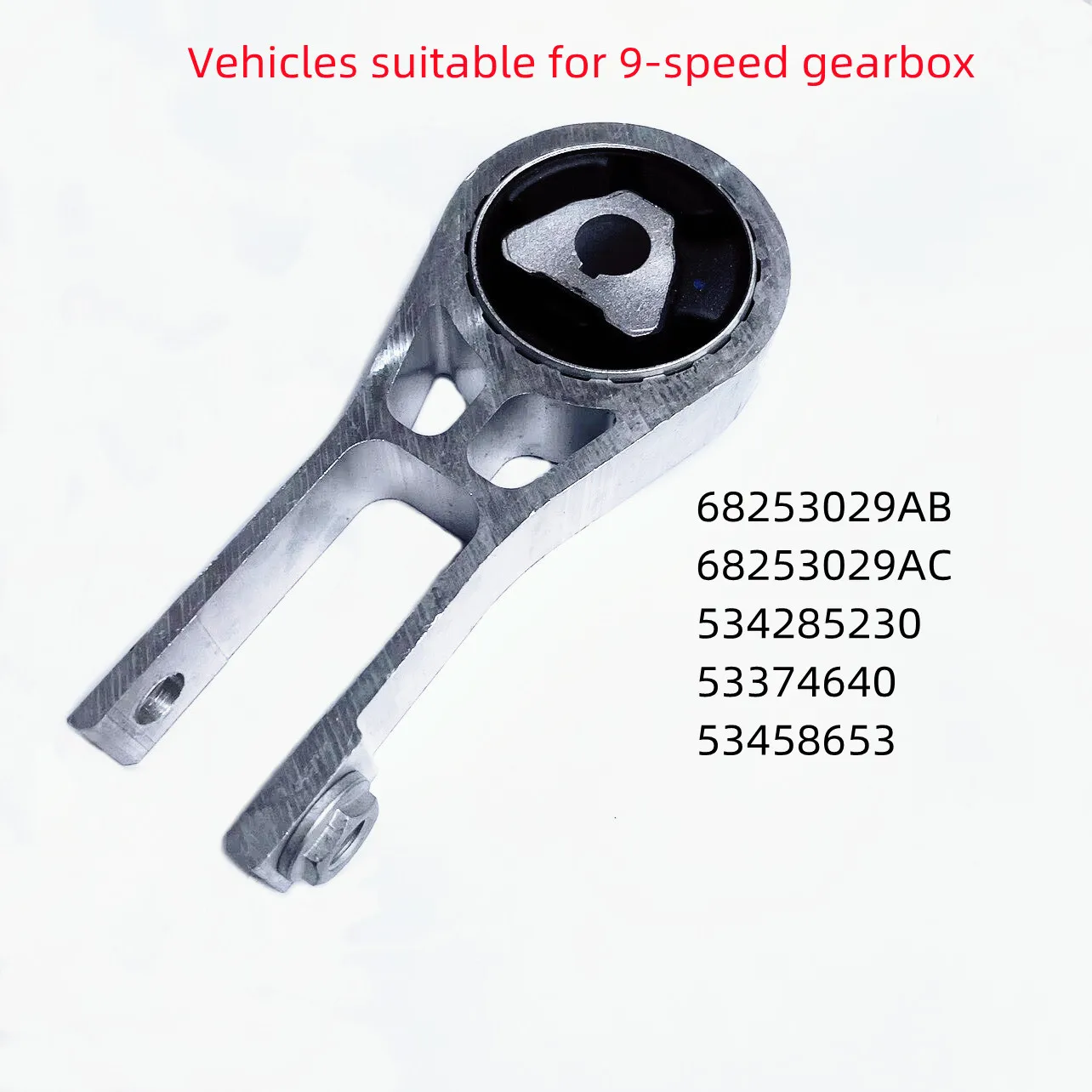 Transmission Isolator (For Vehicles With 9-speed Gearbox), 68253029AB,68203029AC,For:1.4L,2.0L,2.4L,Compass MP,M6,M4, 2017-2021
